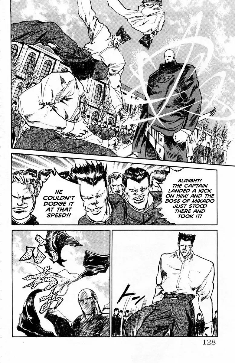 Demon Academy Chapter 33 page 2 - 