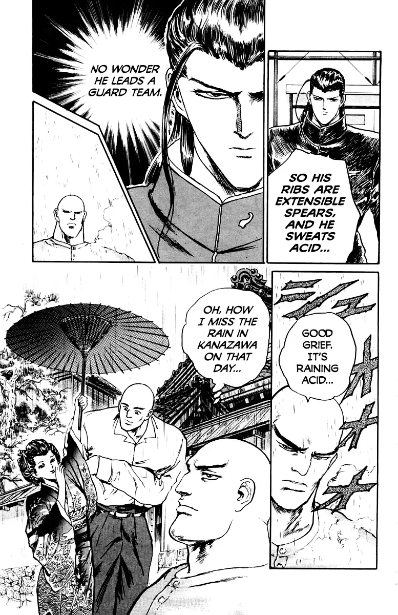 Demon Academy Chapter 33 page 11 - 