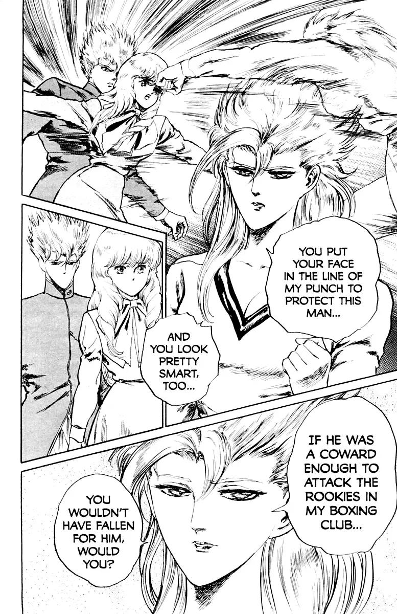 Demon Academy Chapter 33 page 16 - 