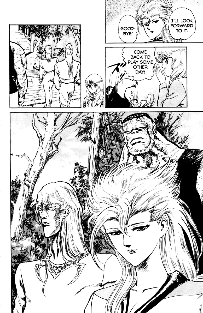 Demon Academy Chapter 33 page 20 - 