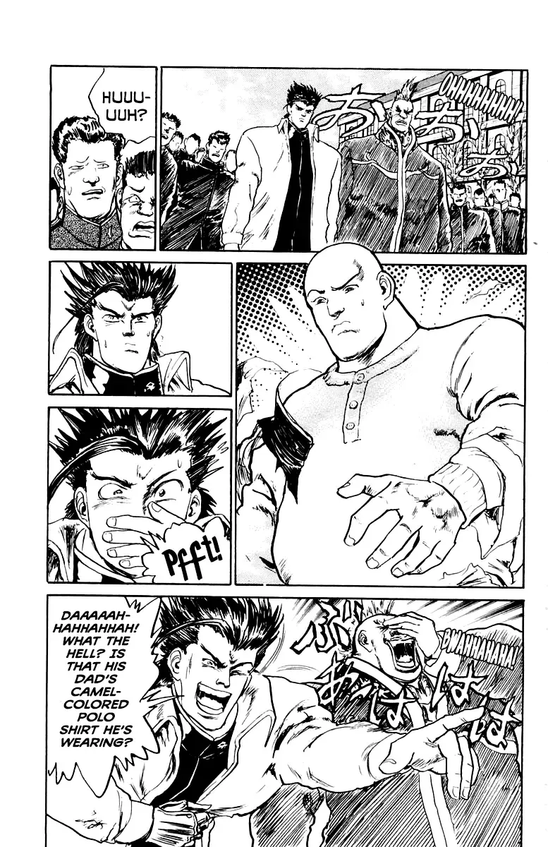 Demon Academy Chapter 33 page 3 - 
