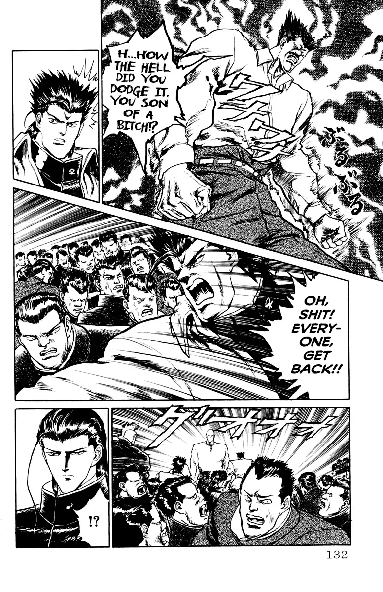 Demon Academy Chapter 33 page 6 - 