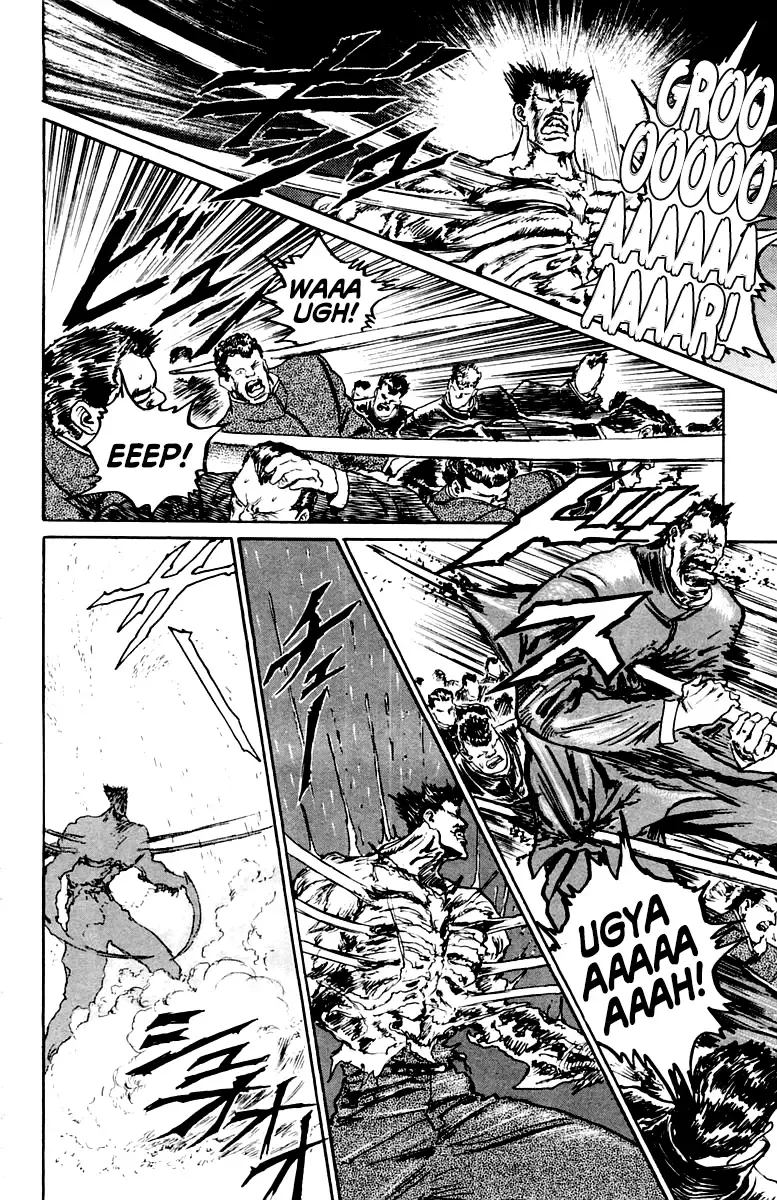 Demon Academy Chapter 33 page 10 - 