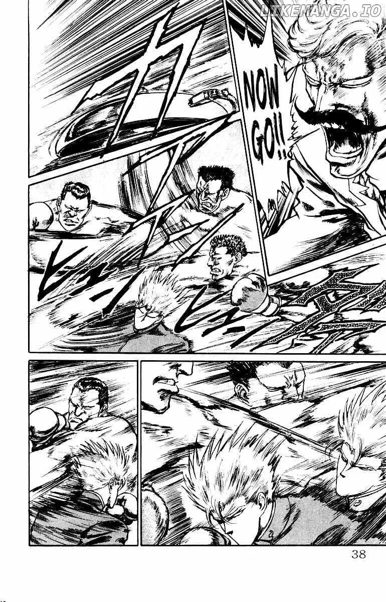 Demon Academy Chapter 37 page 12 - 