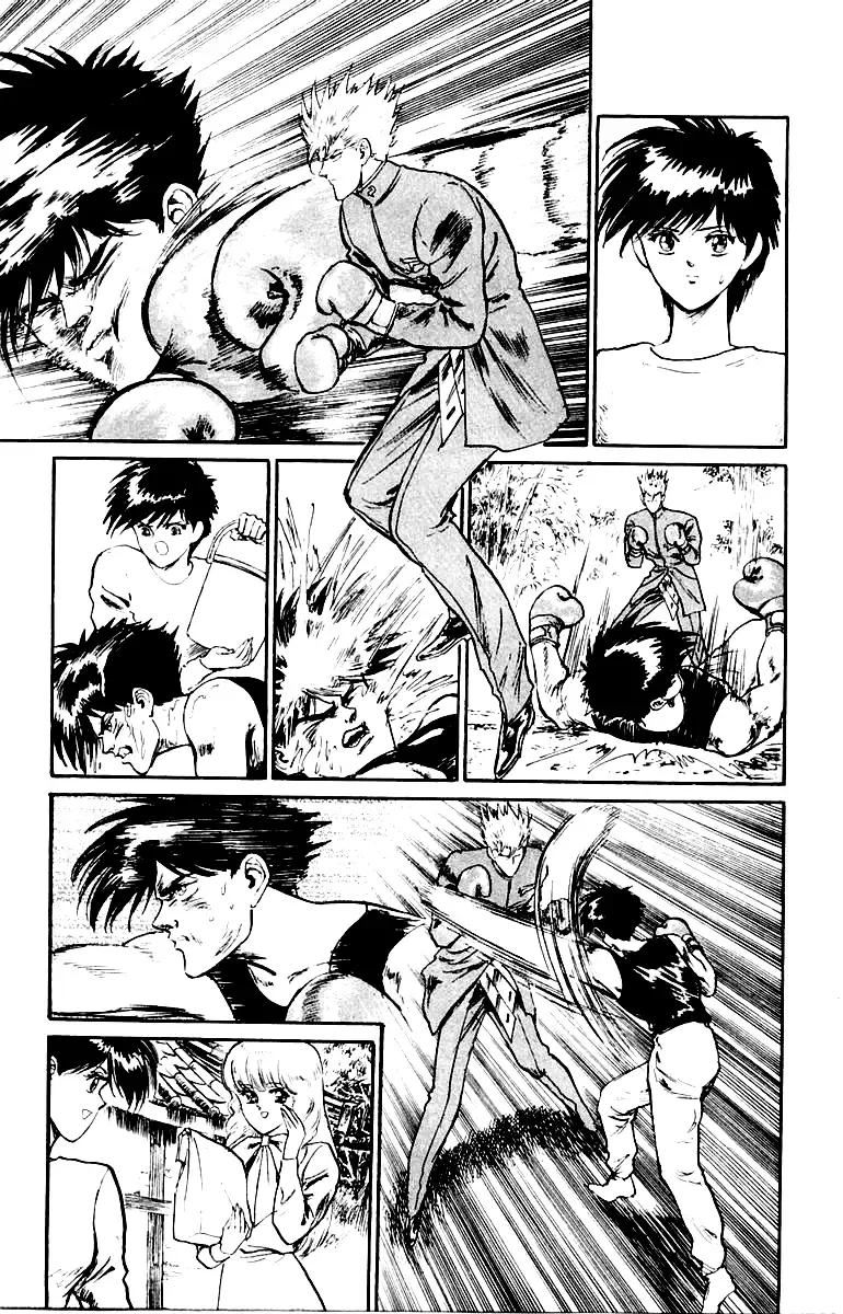 Demon Academy Chapter 39 page 11 - 