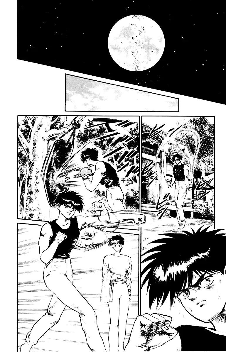 Demon Academy Chapter 39 page 10 - 