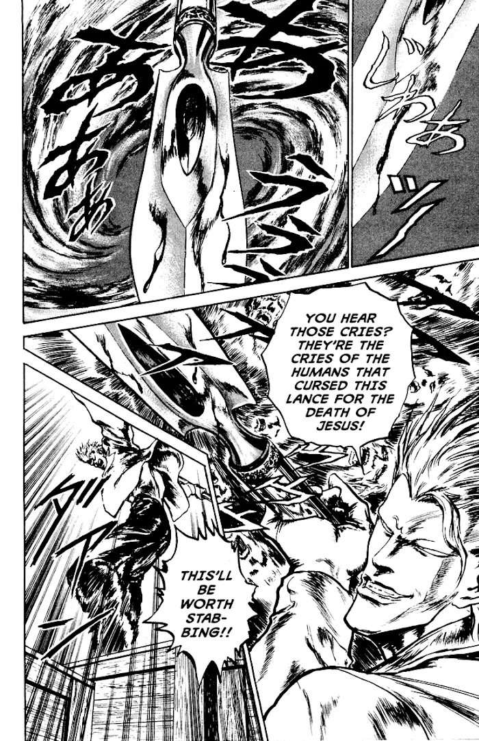 Demon Academy Chapter 4 page 13 - 