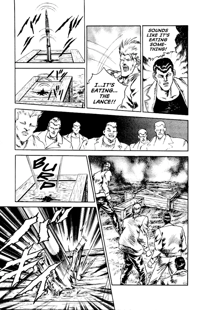 Demon Academy Chapter 4 page 18 - 