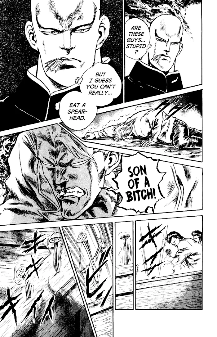 Demon Academy Chapter 4 page 20 - 