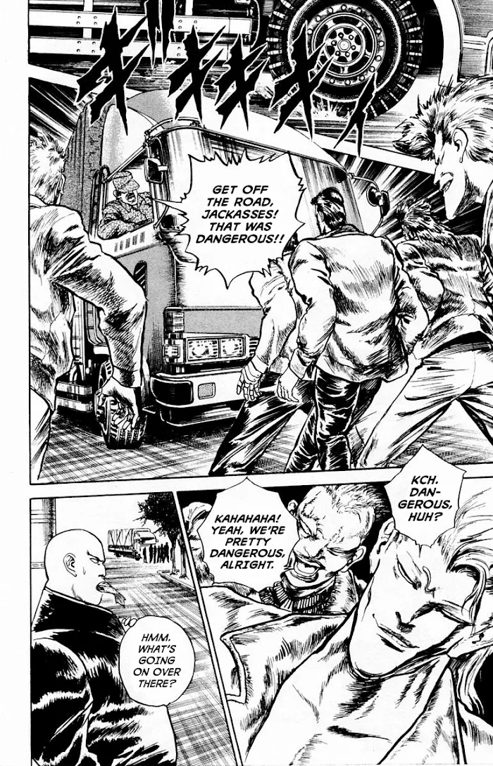 Demon Academy Chapter 4 page 3 - 