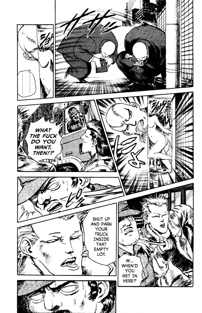 Demon Academy Chapter 4 page 4 - 