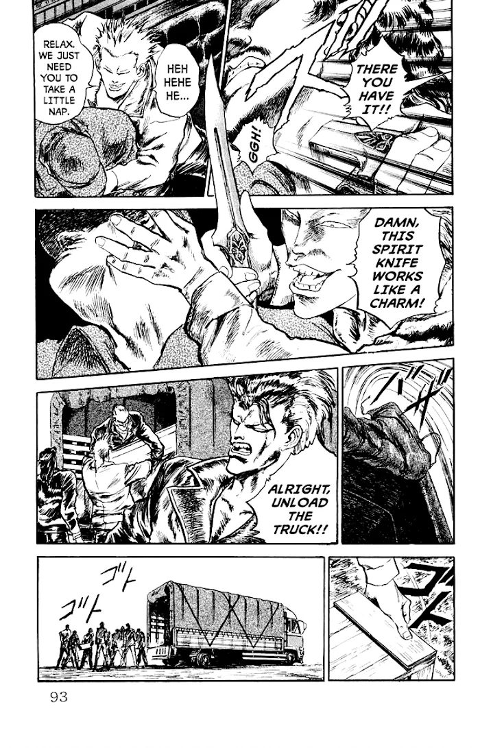 Demon Academy Chapter 4 page 6 - 