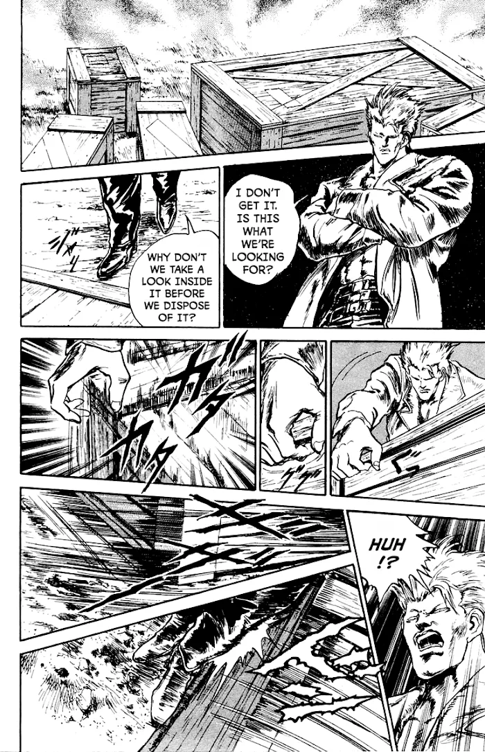 Demon Academy Chapter 4 page 7 - 