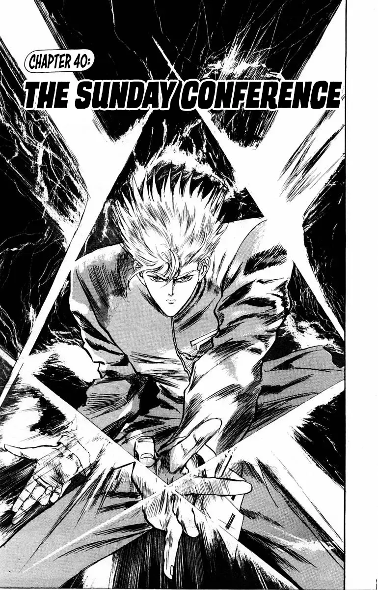 Demon Academy Chapter 40 page 1 - 