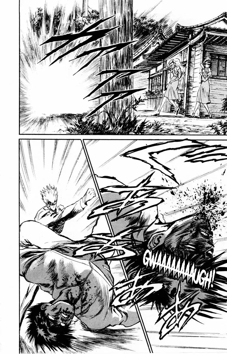 Demon Academy Chapter 40 page 2 - 