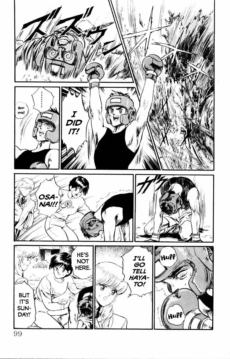 Demon Academy Chapter 40 page 13 - 