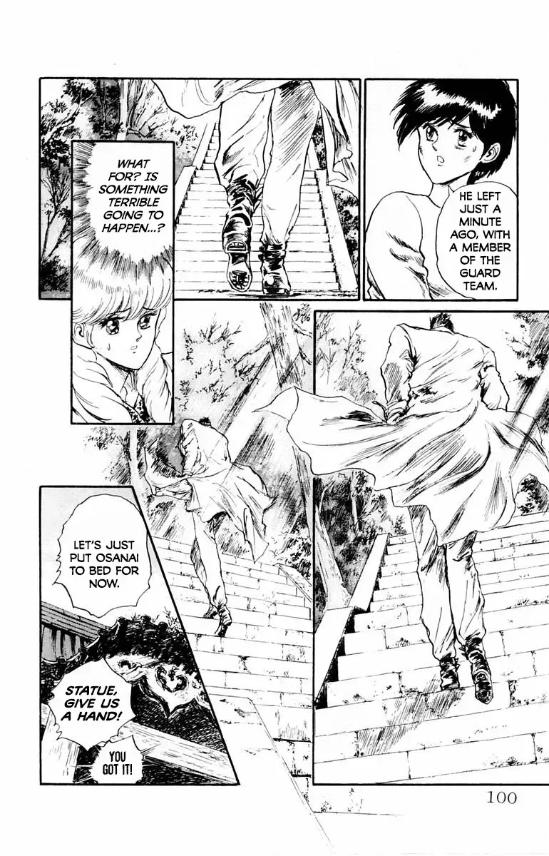 Demon Academy Chapter 40 page 14 - 