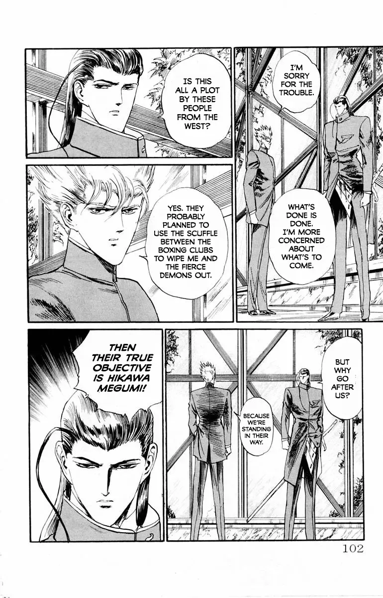 Demon Academy Chapter 40 page 16 - 