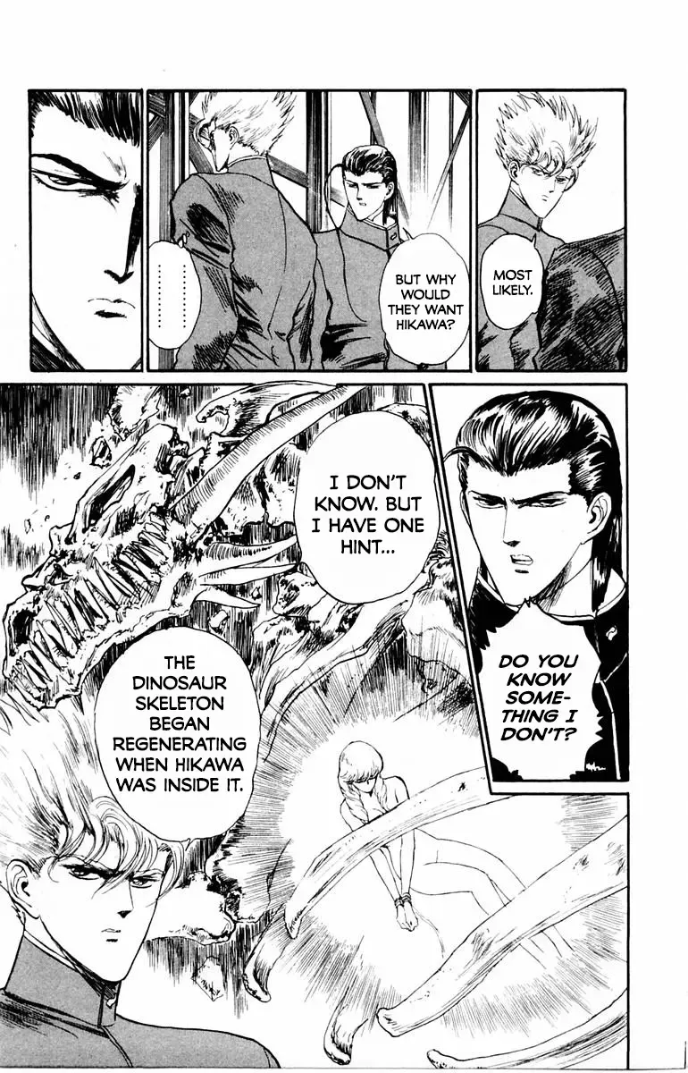 Demon Academy Chapter 40 page 17 - 