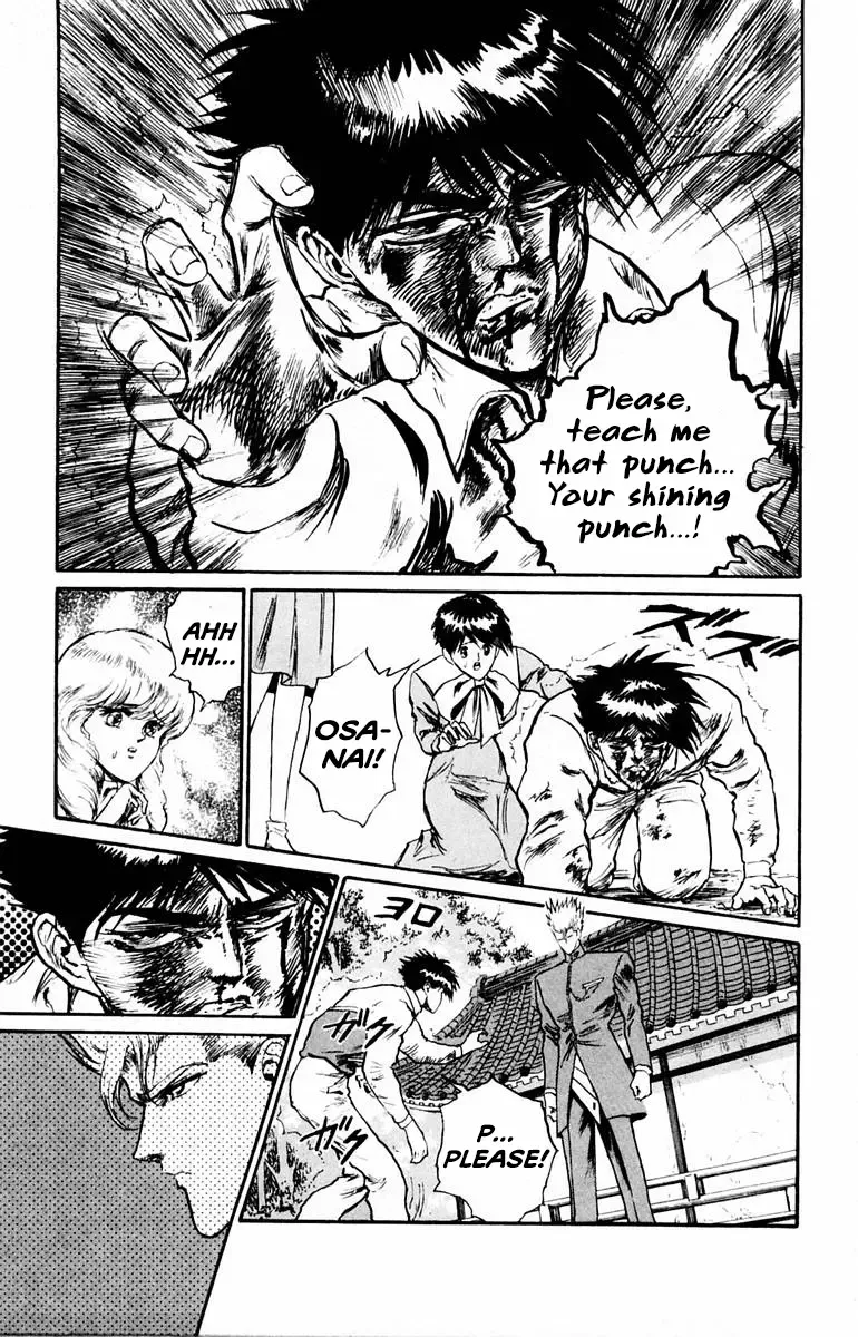 Demon Academy Chapter 40 page 5 - 