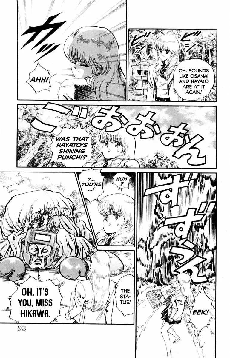 Demon Academy Chapter 40 page 7 - 