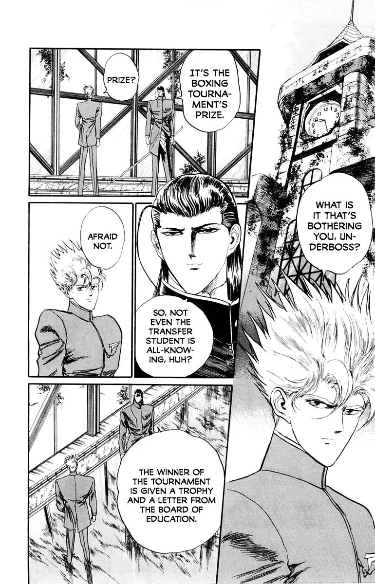 Demon Academy Chapter 41 page 2 - 