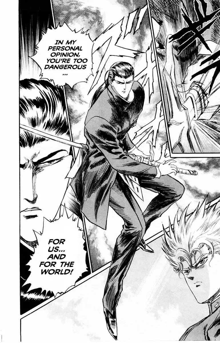 Demon Academy Chapter 41 page 12 - 
