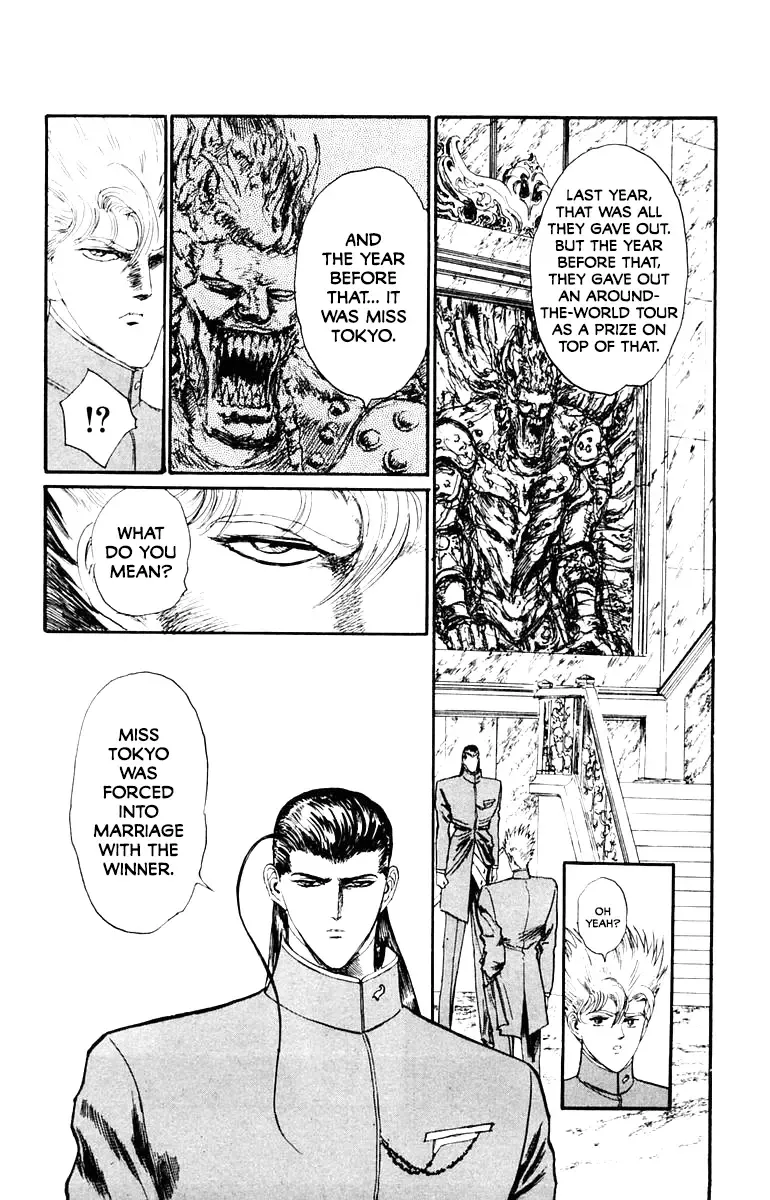 Demon Academy Chapter 41 page 3 - 