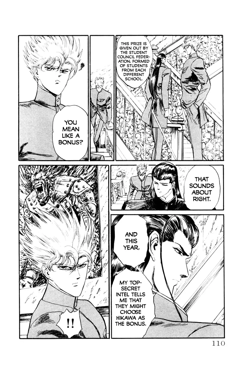 Demon Academy Chapter 41 page 4 - 