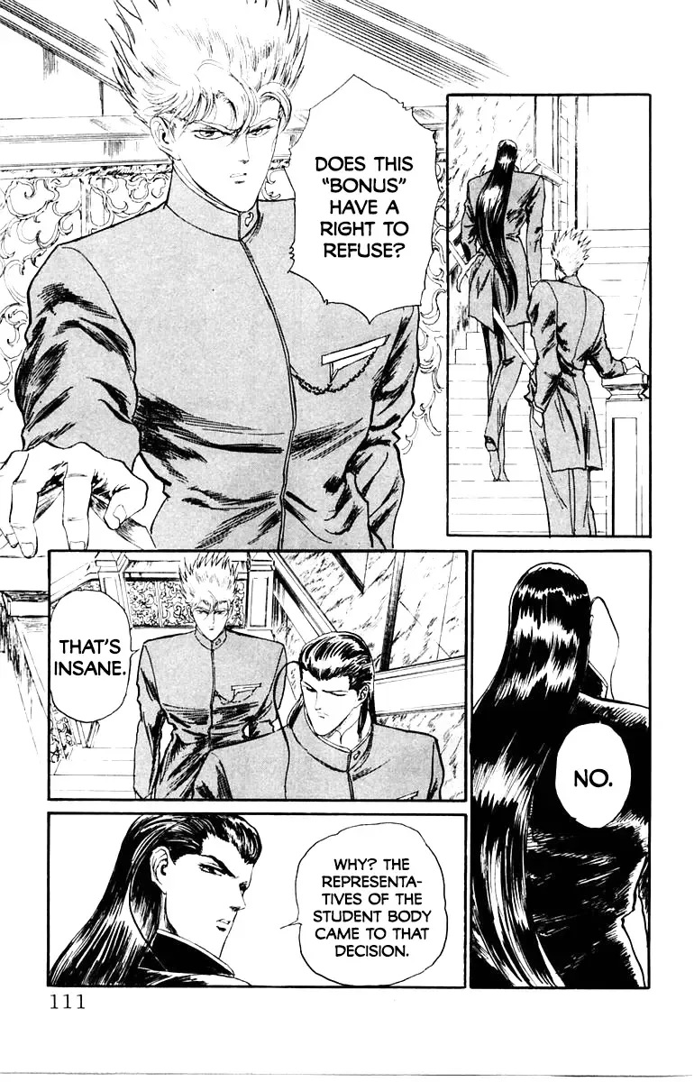 Demon Academy Chapter 41 page 5 - 