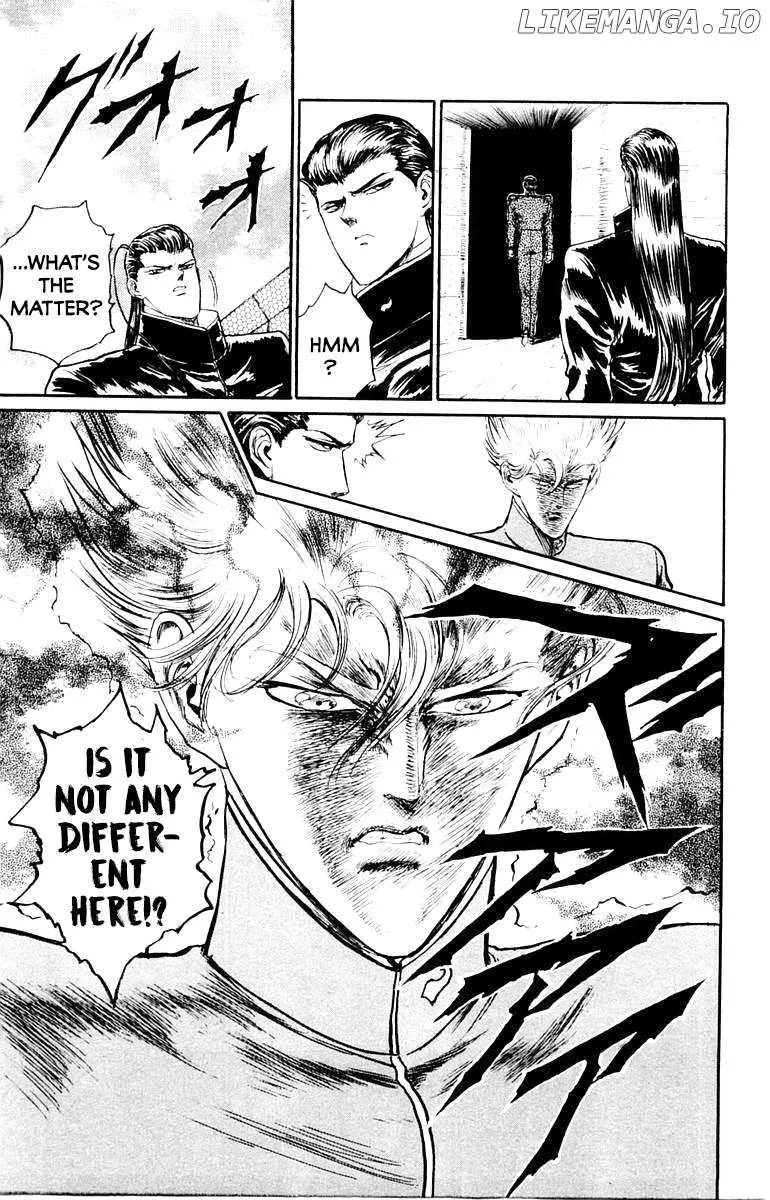 Demon Academy Chapter 42 page 16 - 