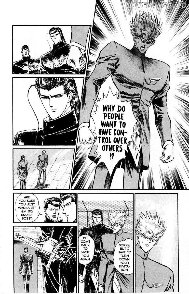 Demon Academy Chapter 42 page 17 - 