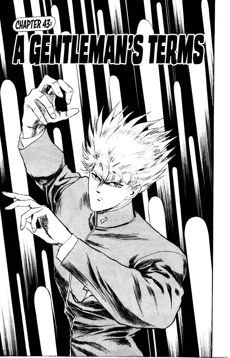 Demon Academy Chapter 43 page 1 - 