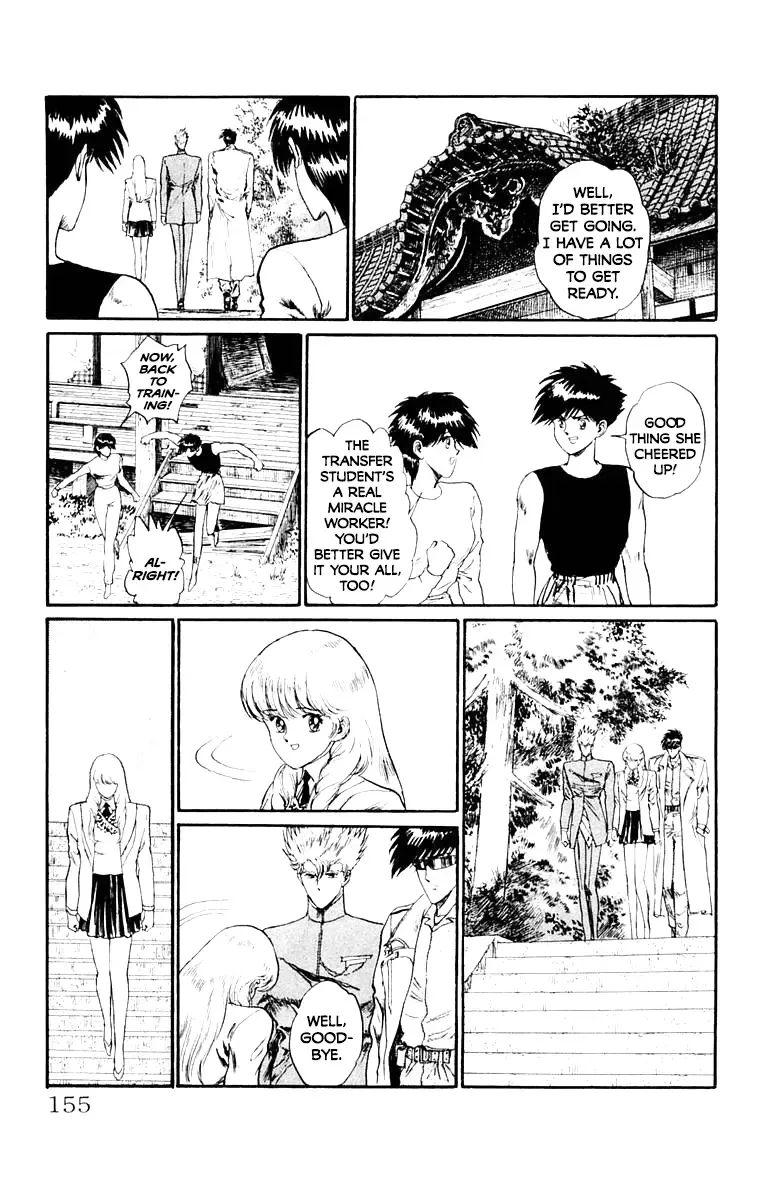 Demon Academy Chapter 43 page 11 - 