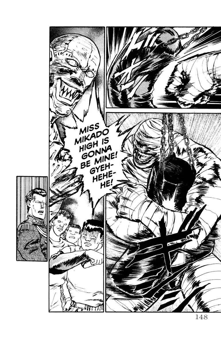 Demon Academy Chapter 43 page 4 - 