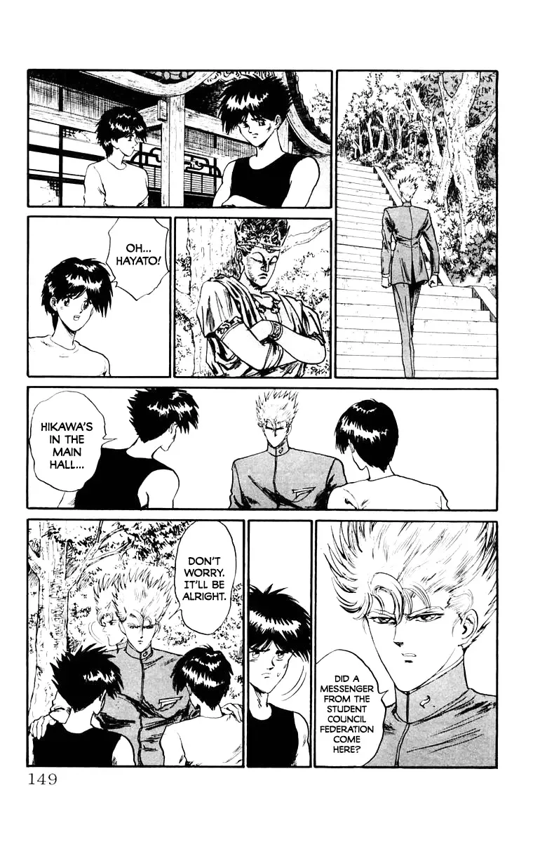 Demon Academy Chapter 43 page 5 - 