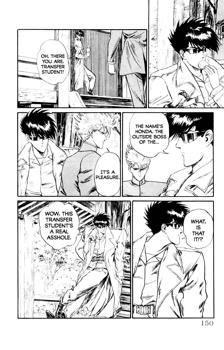 Demon Academy Chapter 43 page 6 - 
