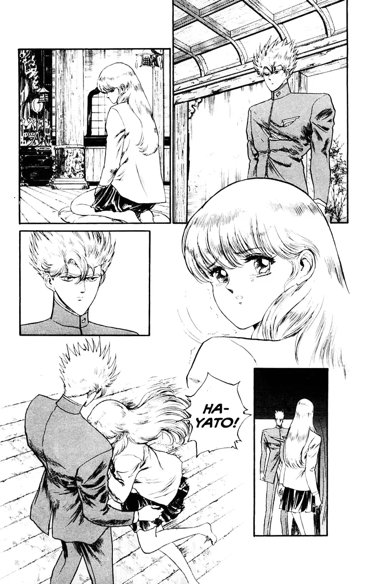 Demon Academy Chapter 43 page 7 - 