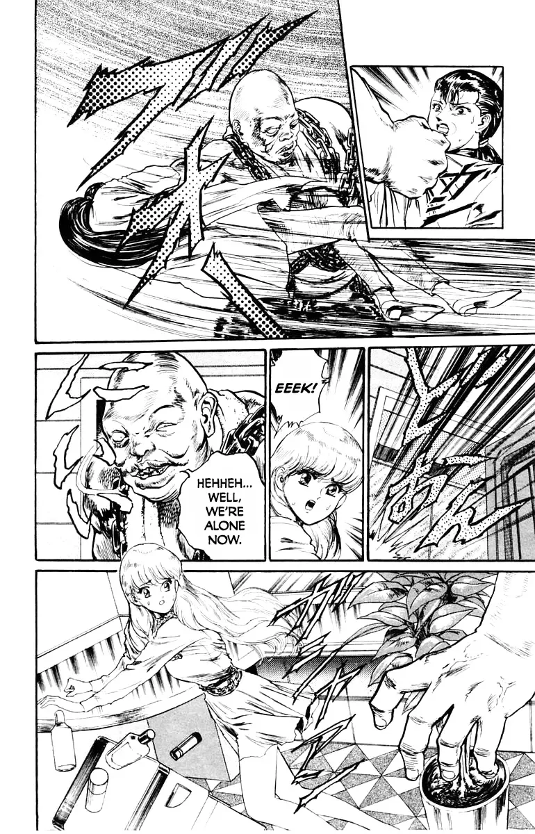 Demon Academy Chapter 44 page 12 - 