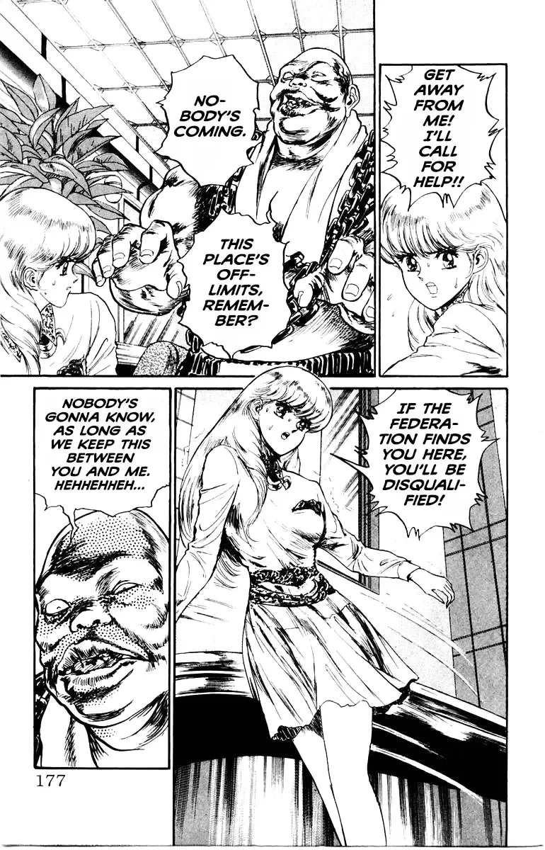 Demon Academy Chapter 44 page 13 - 