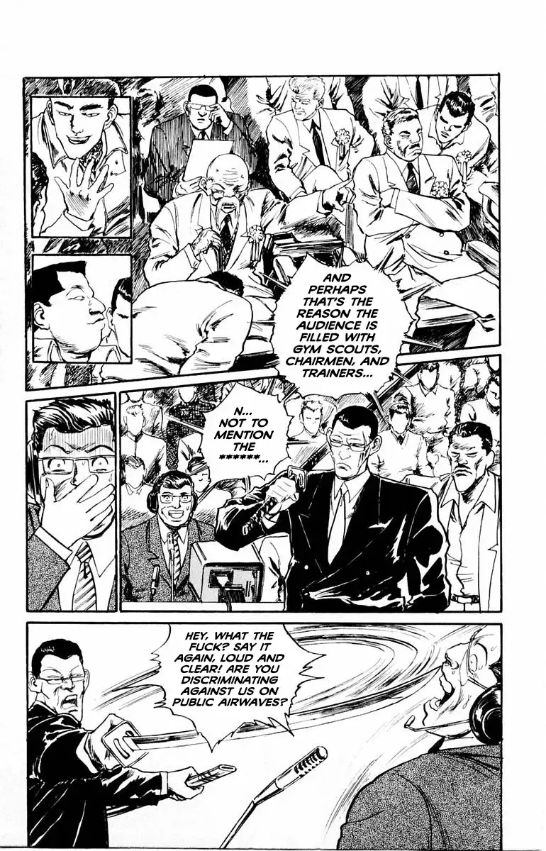 Demon Academy Chapter 44 page 3 - 