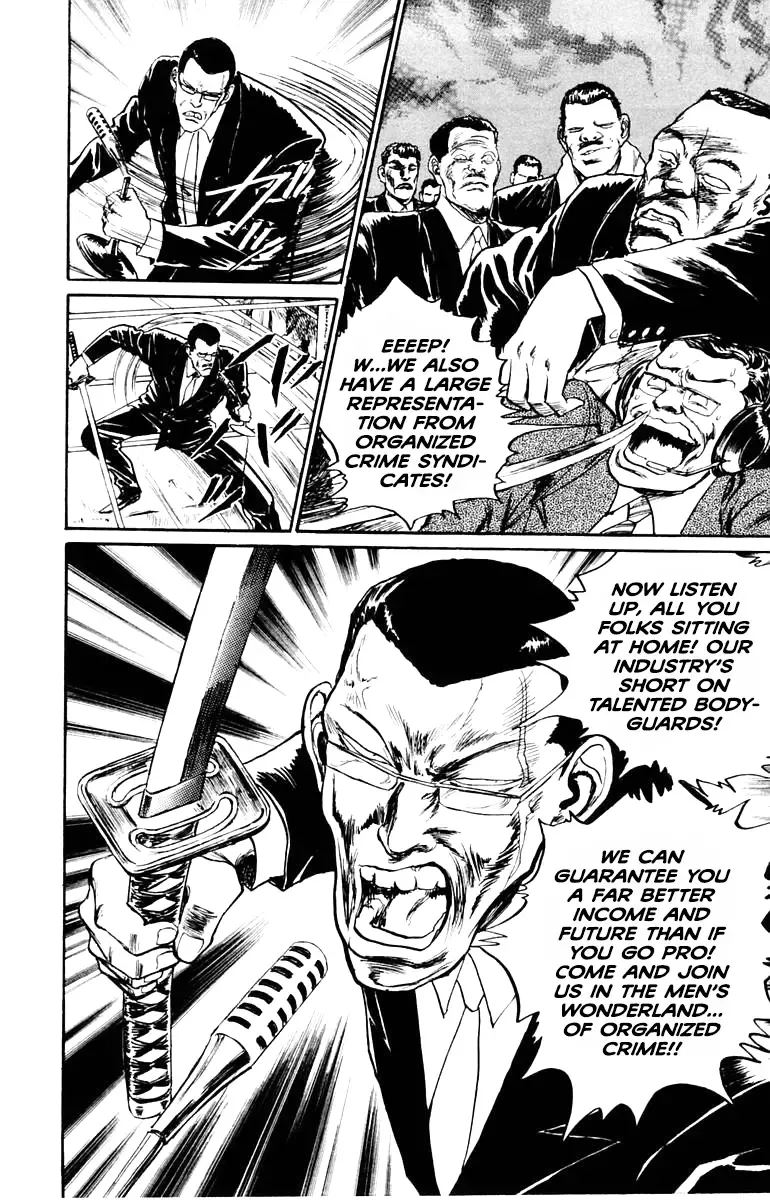 Demon Academy Chapter 44 page 4 - 