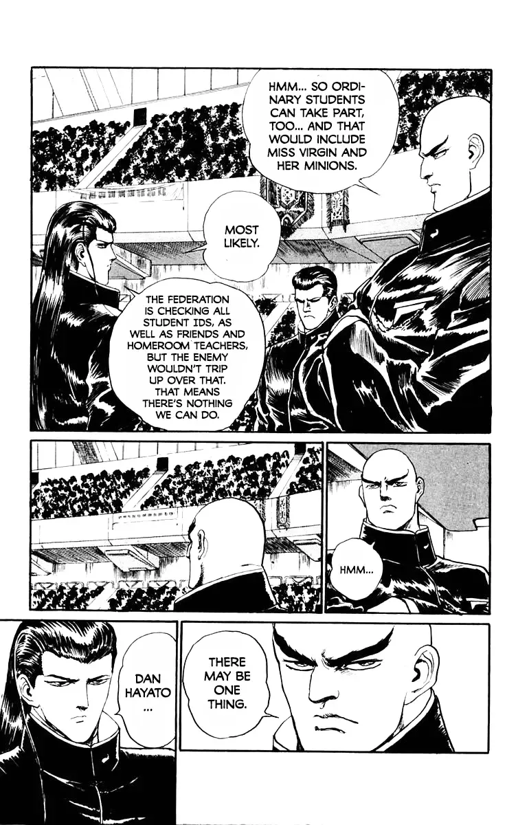 Demon Academy Chapter 44 page 7 - 