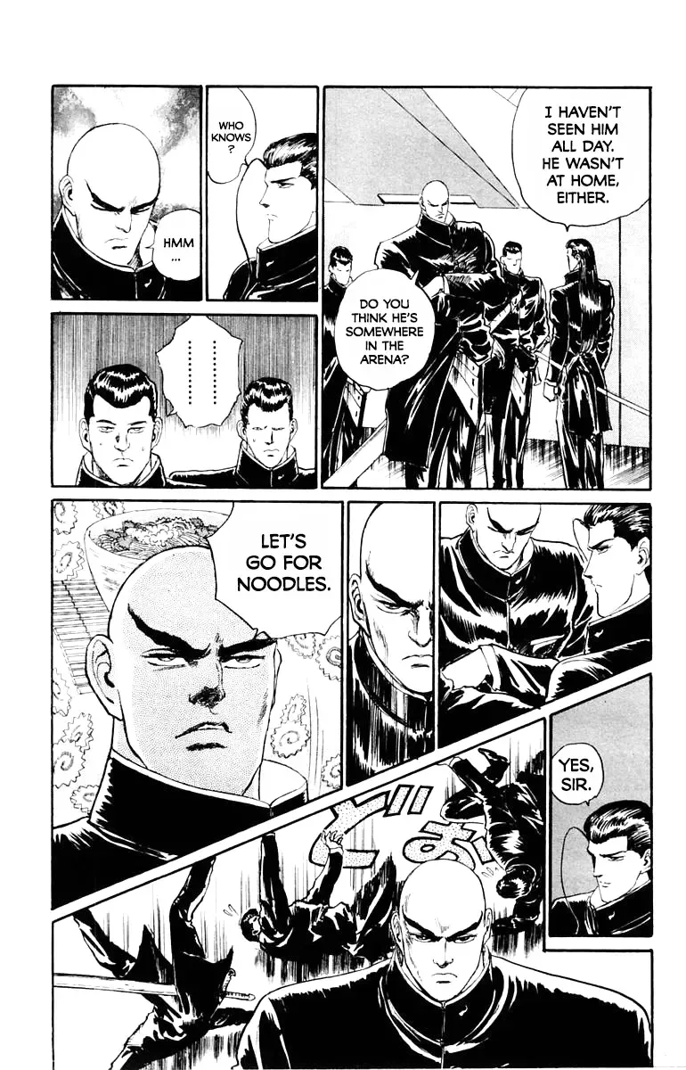 Demon Academy Chapter 44 page 8 - 