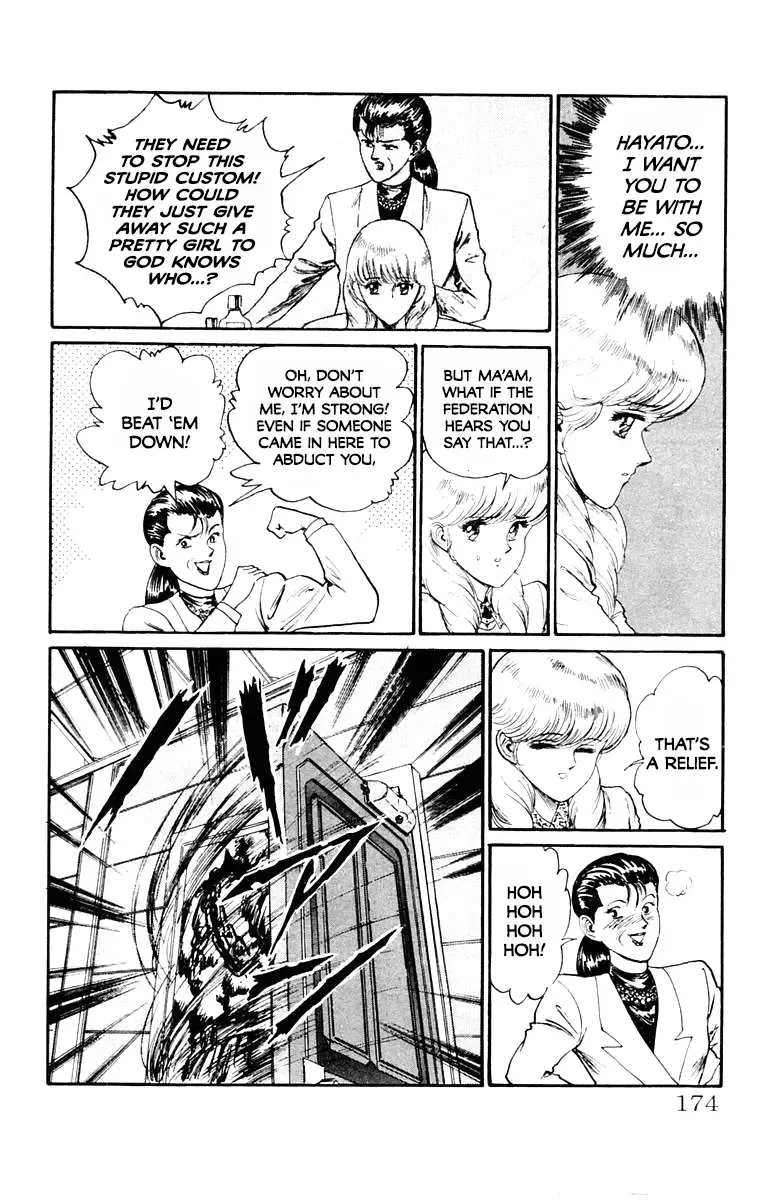 Demon Academy Chapter 44 page 10 - 