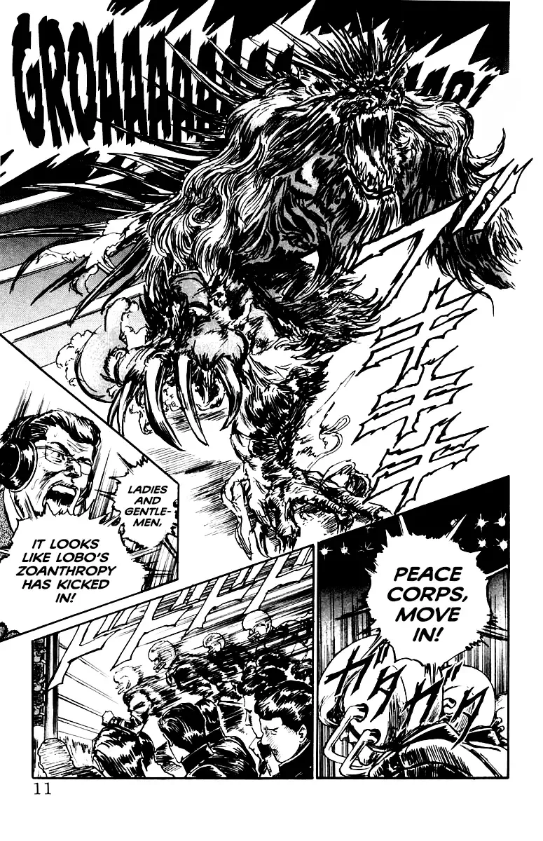 Demon Academy Chapter 45 page 11 - 