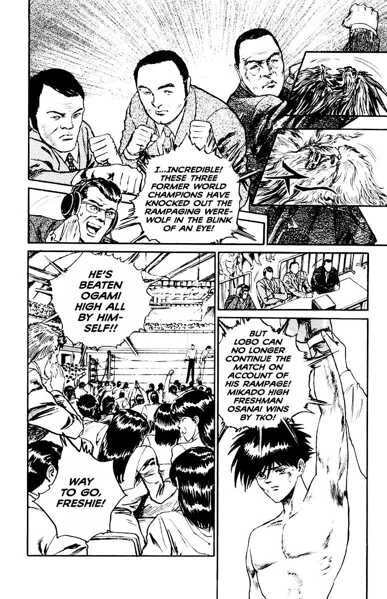 Demon Academy Chapter 45 page 16 - 