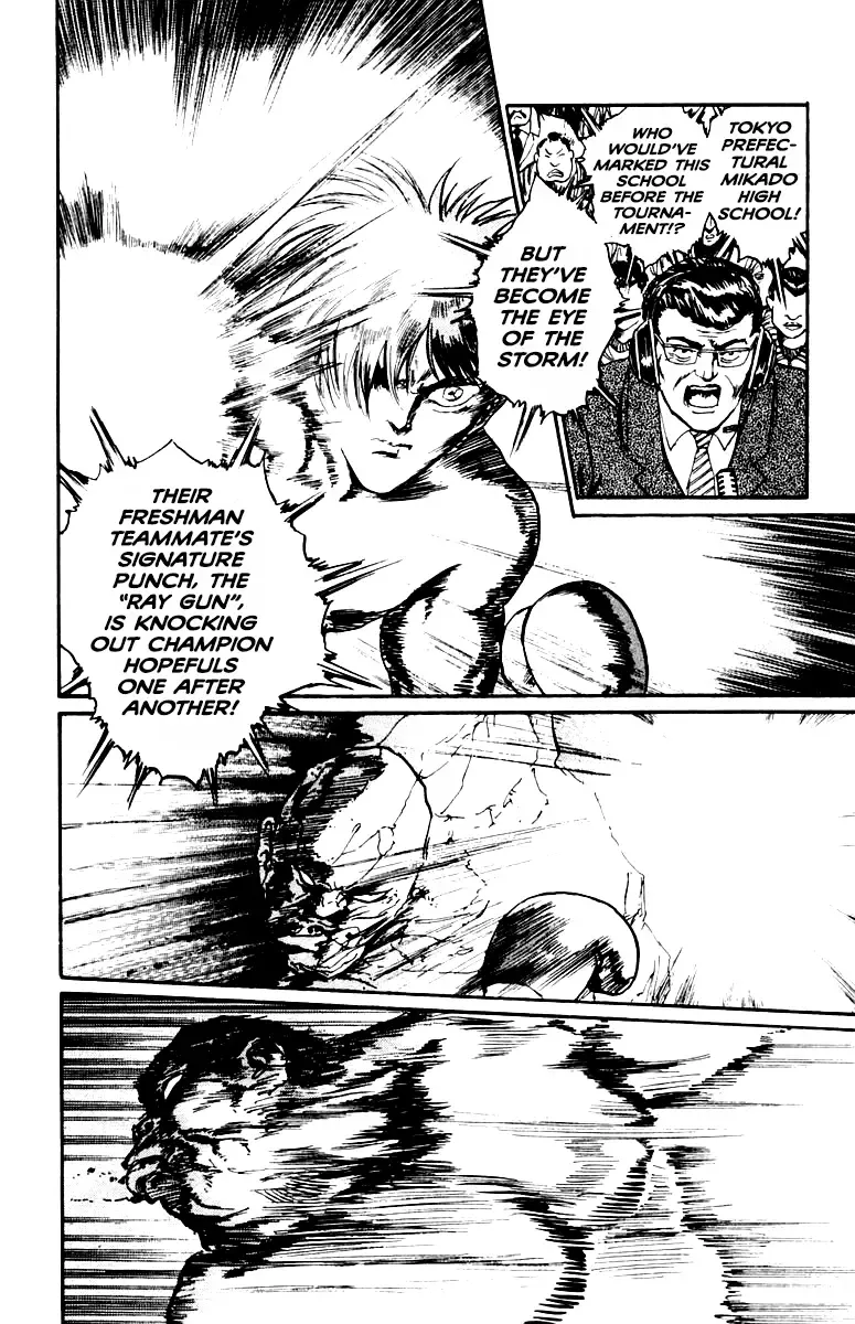 Demon Academy Chapter 45 page 18 - 