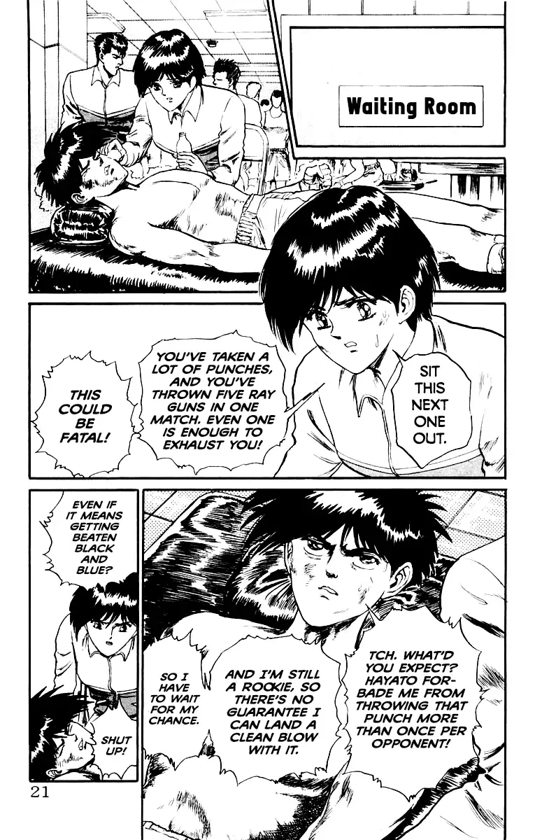 Demon Academy Chapter 45 page 21 - 