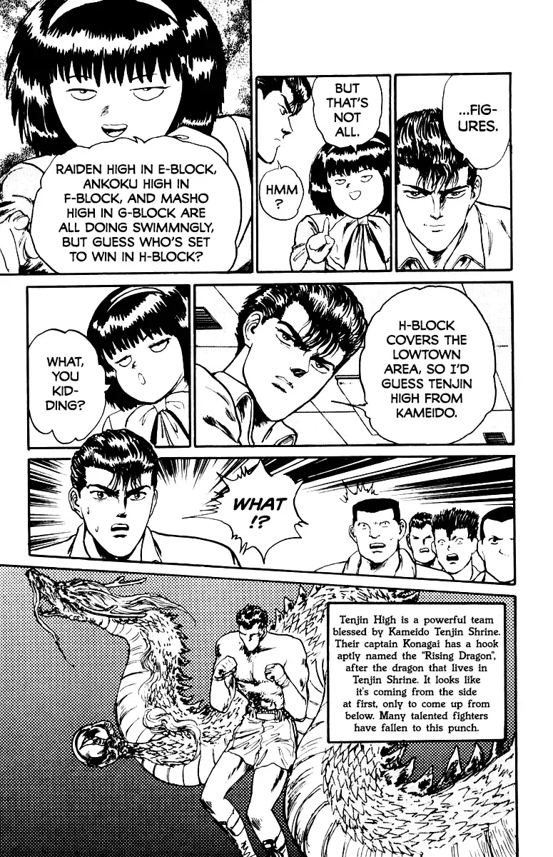 Demon Academy Chapter 45 page 23 - 